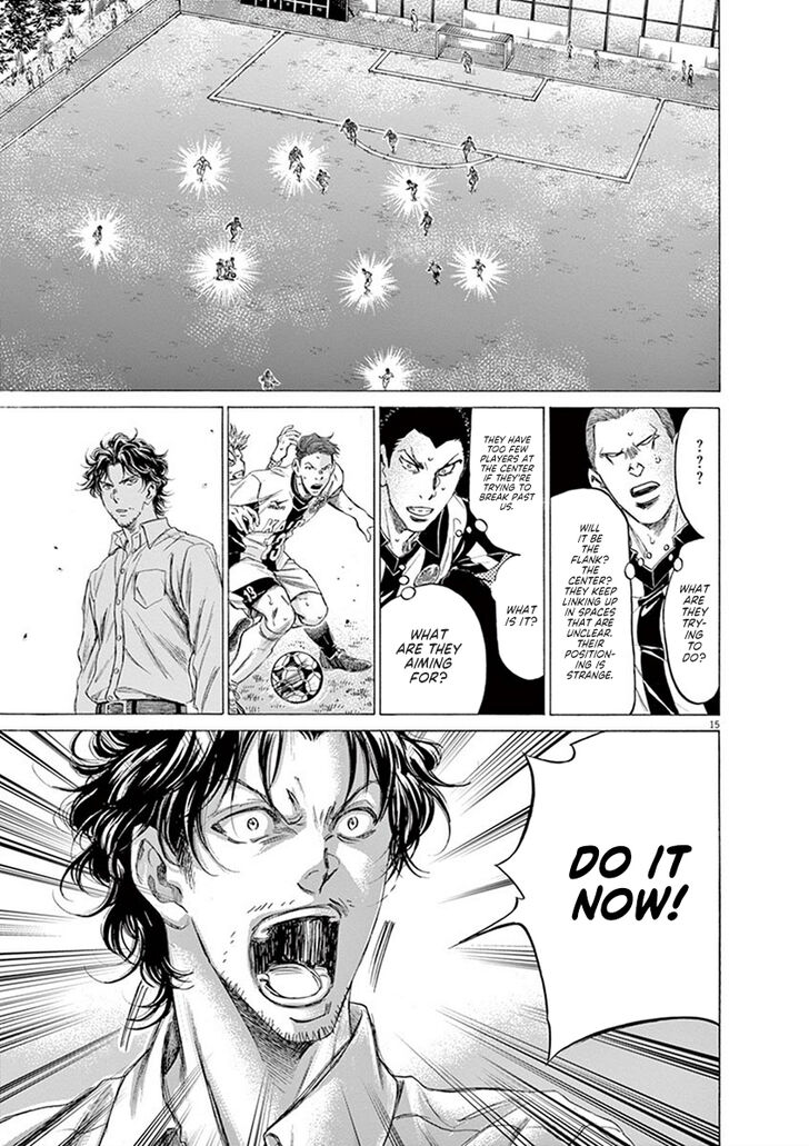 Ao Ashi, Chapter 183 image 16